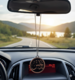 Car Name Keychain – Silver & Black