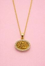 Al-Shakoor Necklace – Gold Plated