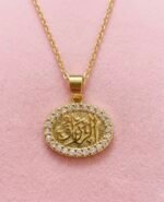 Al-Razzaq Necklace – Gold Plated