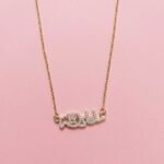 Mashallah Stainless Steel Necklace – Gold & Silver Mix