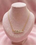 Mashallah Stainless Steel Necklace – Gold & Silver Mix - Image 2