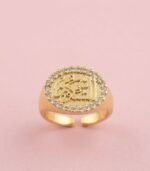 Gold-Plated Ring with the Name of Allah “Al-Shakoor