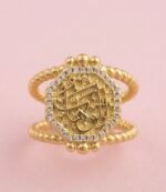 Gold-Plated Ring with the Name of Allah “Al-Wahhab