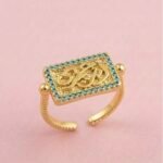 Gold-Plated Ring – “أنت عمري”