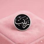 Custom Name Brooch – For Men & Women - Image 3