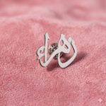 Custom Name Brooch – For Men & Women - Image 2